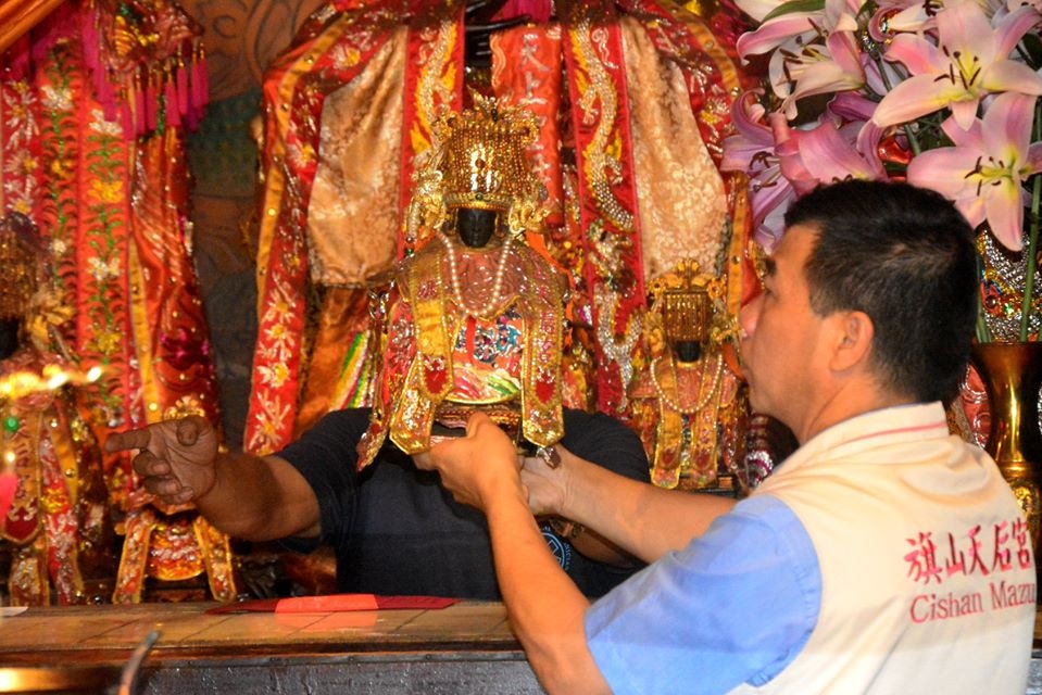 旗山天后宮每四年遶境一次。（圖／旗山天后宮粉專授權）