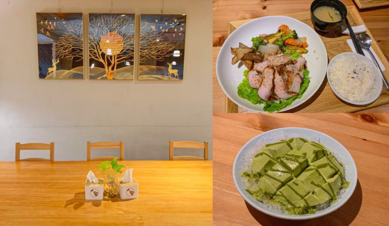 日式小清新食堂　激推「味噌醬烤松阪豬」！飯後再來碗杏仁甜品吧
