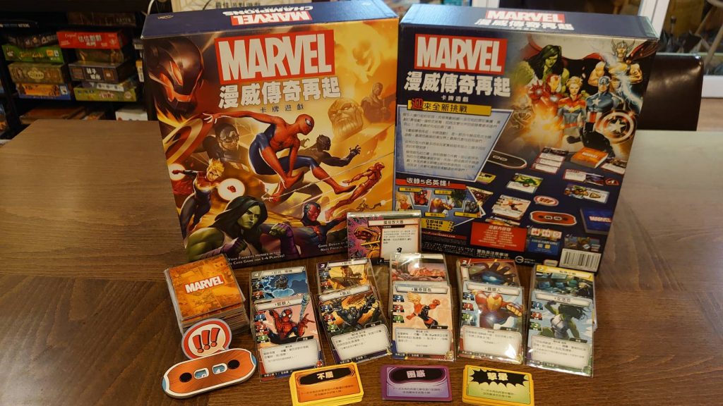 此圖片由桌遊侍有閑Jollybuy店鋪提供