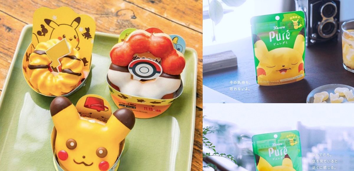 ▲皮卡丘聯名甜甜圈、軟糖。（圖／截圖自官方IG @kanro_pure_photo、@misterdonut_jp）