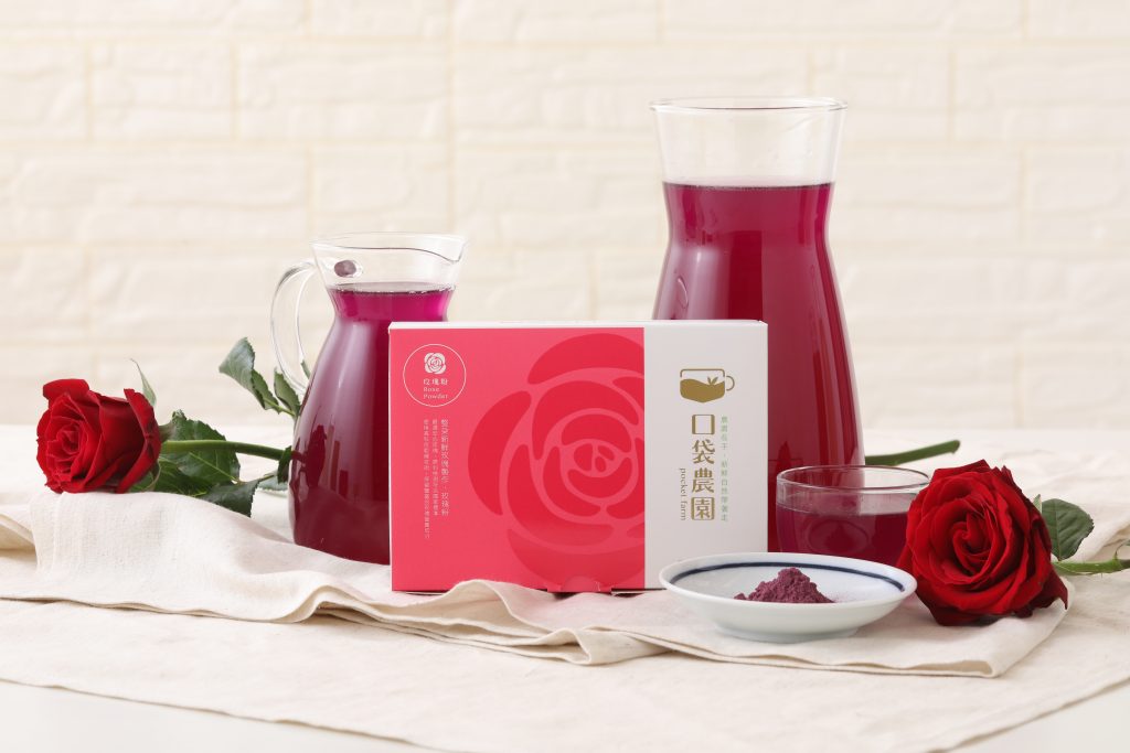 ▲口袋農園玫瑰粉（圖／口袋農園提供）