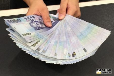 ▲偏財運來了別錯過，看相風水師簡少年表示，臉上「1 部位」發亮代表有偏財運，適合做做偏財的投資。（示意圖／ NOWnews 資料照）