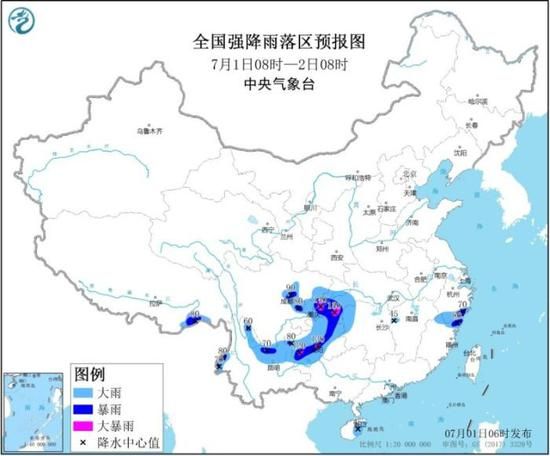 ▲（圖／翻攝自微博）