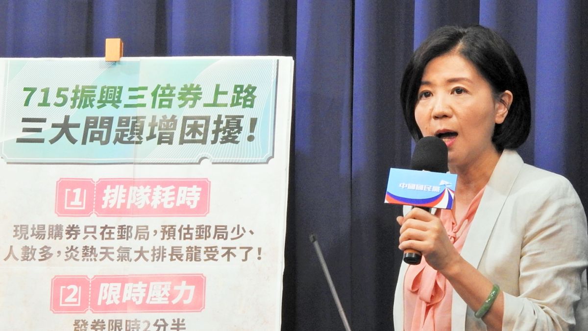 ▲國民黨文傳會主委王育敏。(圖 / 記者陳弘志攝)