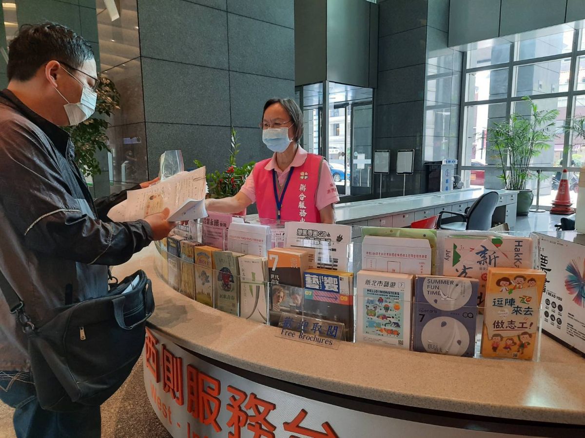 ▲新北市政府退休煤礦工秋節慰問金，只要符合資格就可以到新北市政府申請 (圖/新北市政府提供)