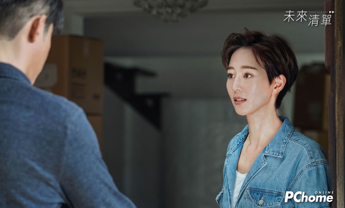 ▲張鈞甯流露想結婚的渴望。（圖／PChome線上購物提供）