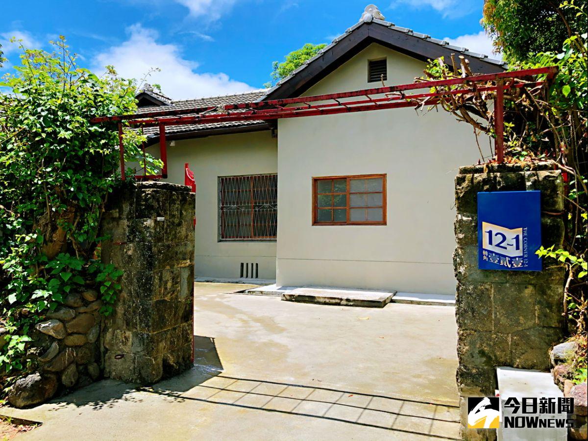 ▲ 「轉角壹貳壹」透過展覽歷史文物、原住戶的老物件，以及閱讀書香與多媒體視聽，讓民眾體會眷村過往歷史。（圖／記者陳美嘉攝，2020.06.30）