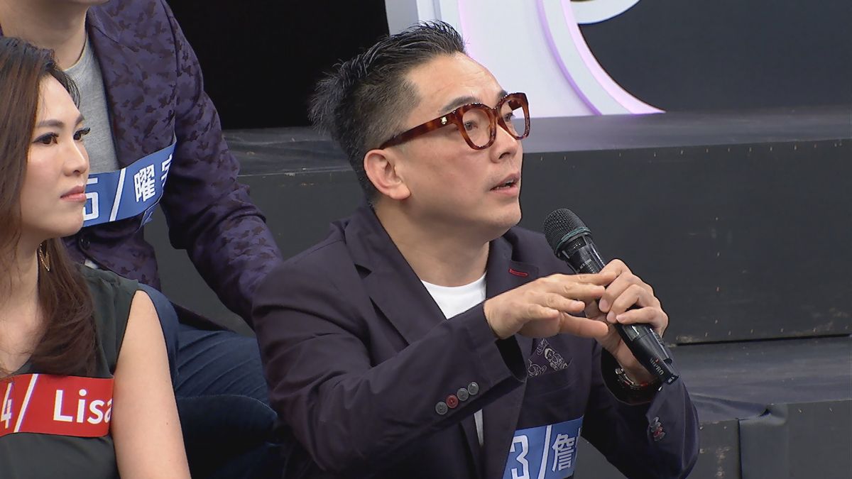 ▲詹惟中放話退出風水界。（圖／中天提供）