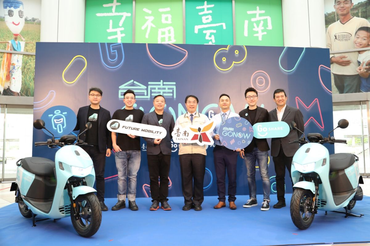 ▲GoShare與宏佳騰機車合作，宣布正式進軍台南市共享電動機車市場。（圖／台南市政府提供）