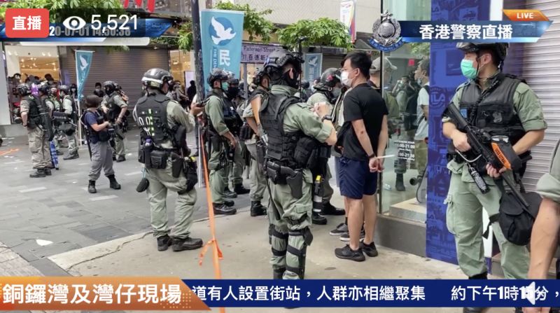 ▲港警在銅鑼灣一帶拘捕逾30人。（圖／翻攝自「香港警察」臉書粉絲團）