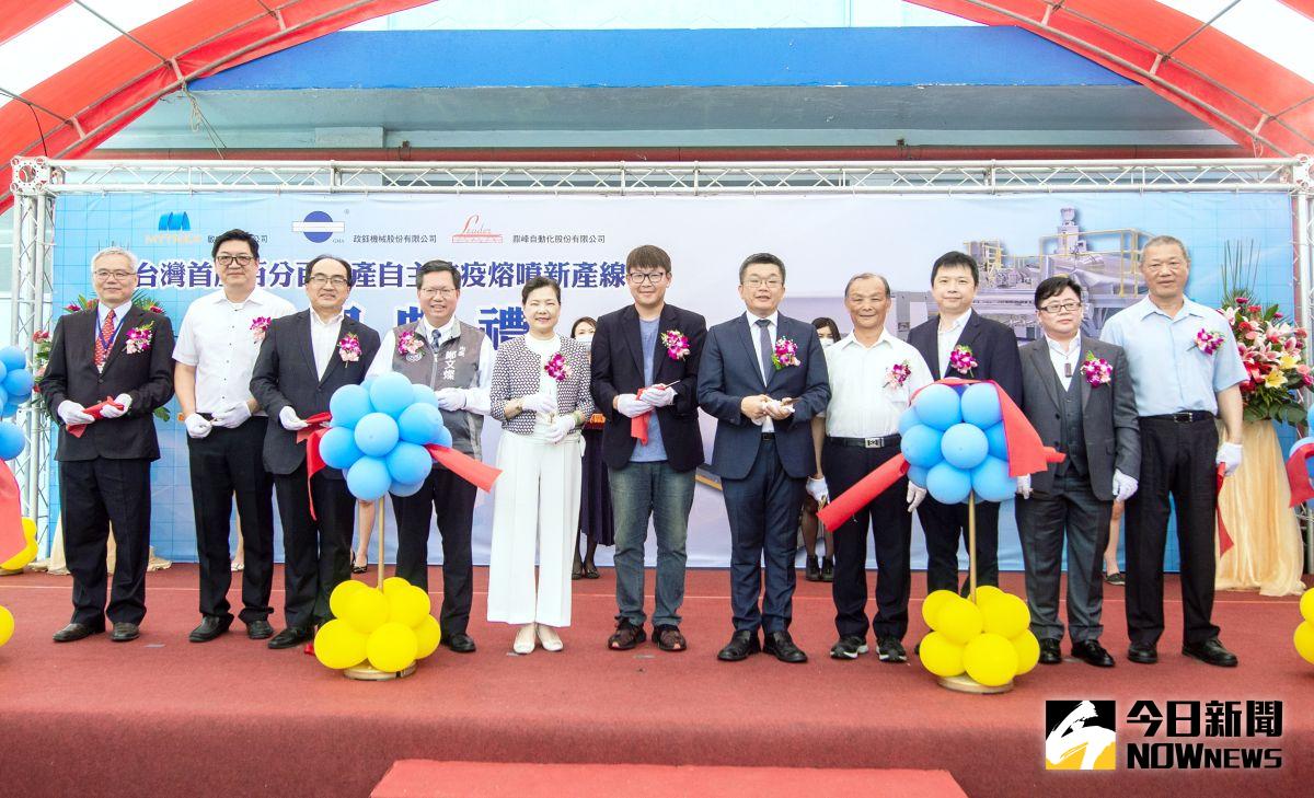 ▲國內不織布大廠敏成耗資4500萬打造的首座國產自主熔噴不織布產線，今日正式啟用。（圖／記者李春台攝, 2020.07.01）