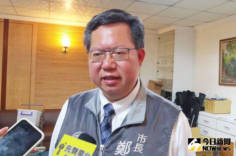 鄭文燦談港人移台