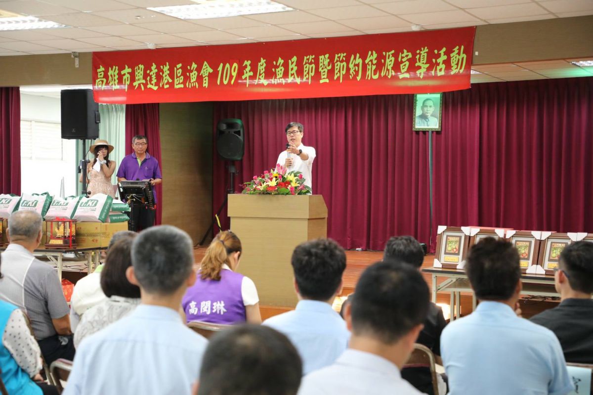 ▲陳其邁漁民節端出漁業政策，要改善產業環境。（圖／陳其邁競選辦公室提供）