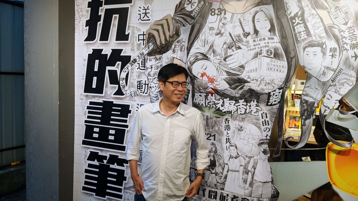 ▲前行政院副院長、民進黨高雄市長候選人陳其邁聲援香港。（圖／記者鄭宏斌攝，2020.07.01）