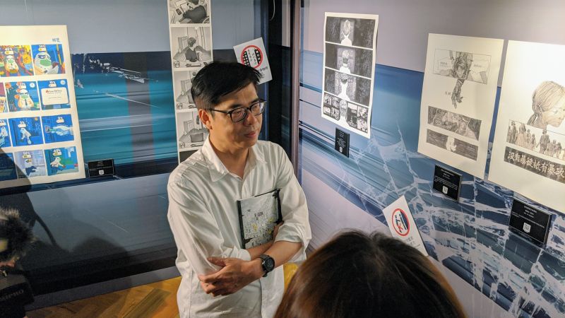 ▲前行政院副院長、民進黨高雄市長候選人陳其邁參訪「香港反送中運動週年圖像展」。(圖/記者鄭宏斌攝,2020.07.01)