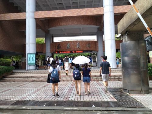 大學放榜哪裡查？簡易查榜連結　錄取率9成4、缺額學校、學系出爐
