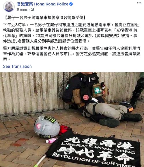 ▲(圖/翻攝自臉書)