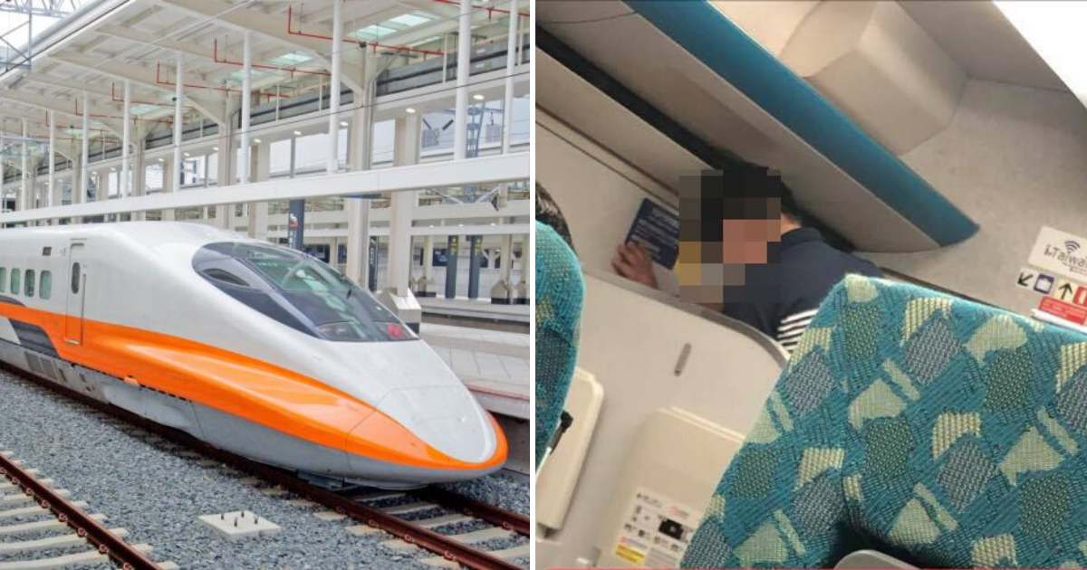 ▲ 30 日一名女網友在臉書社團《爆廢公社二館》表示，搭乘南下列車途中，意外聽見「詭異水聲」，回頭一看畫面當場嚇傻。（圖／台灣高鐵、翻攝自爆廢公社二館）