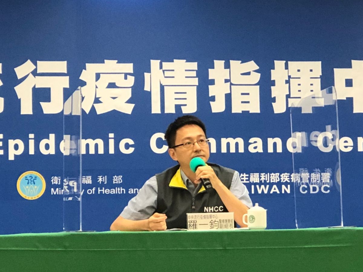 ▲中央流行疫情指揮中心今天臨時召開記者會，宣布新增一確診個案。（圖／記者劉雅文拍攝109.7.2）