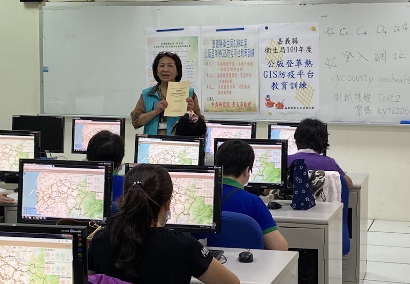 ▲防治登革熱，嘉義縣建防疫資訊平台。（圖／嘉義縣政府提供)