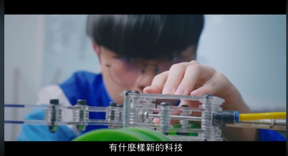 ▲針對台灣AI教育落後國際，教育部有不同看法，認為相關數位學習平台資源豐富，最早在2017年就上線且完全免費，在亞洲中可是數一數二。（圖／擷取自教育部Youtube—108課綱之新興科技）