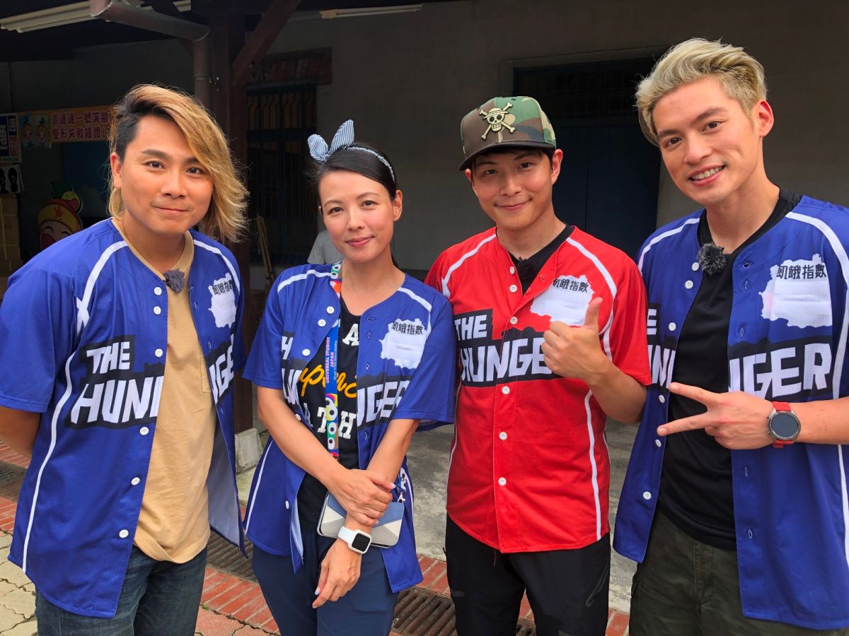 ▲陳孝萱（左二）挑戰登《飢餓遊戲》。（圖／中視提供）