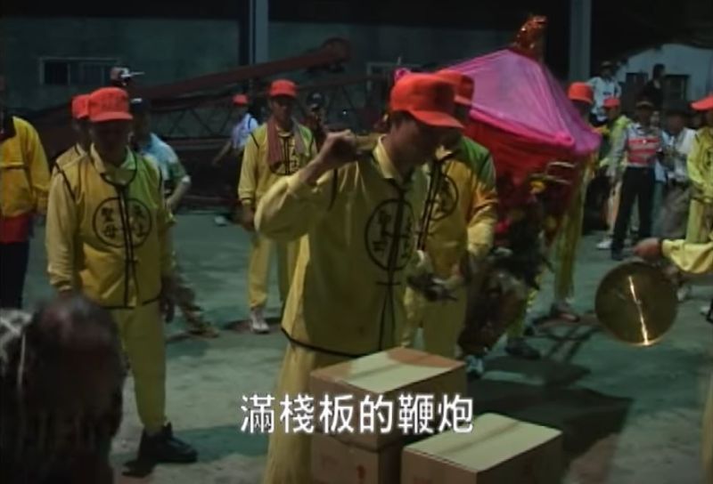 ▲白沙屯媽祖北港進香奇事回顧。(圖/翻攝自白沙屯媽祖網路電視台YT頻道)