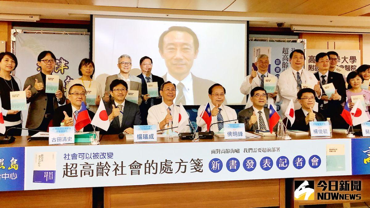 ▲ 高醫體系旗津醫院配合政府長照政策，於2018年7月啟動「長照ABC計畫」，打造旗津長照島願景迄今。（圖／記者陳美嘉攝，2020.07.02）