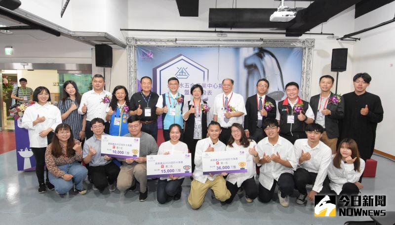 ▲成立「臺灣水五金產業中心」是要整合各類資源,讓產業再升級,打群體戰,為臺灣的水五金發光發熱。(圖/記者陳雅芳翻攝,2020.07.02)