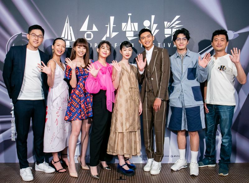 ▲(左起)導演王威翔、演員王渝屏、陳怡叡、姚亦晴、劉主平、林輝瑝、宋柏緯、監製連奕琦出席首映。(圖/台北電影節)