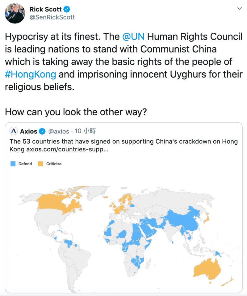 ▲美國議員斯科特(