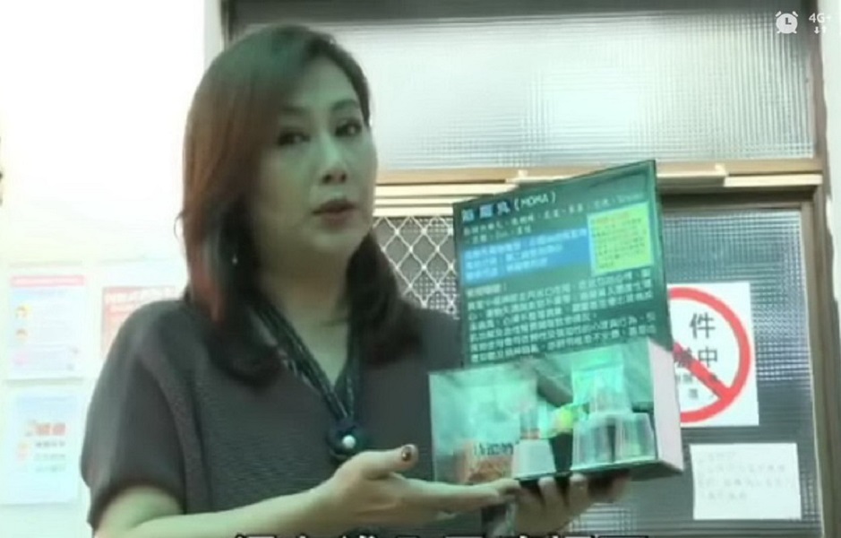 ▲藝人楊凱琪提醒年輕人不要被包裝華麗可愛的毒品所引誘。(圖/記者鄧力軍翻攝)