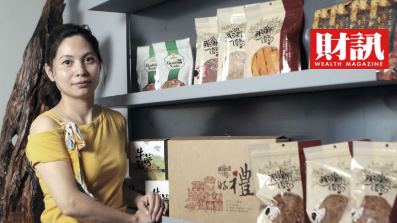 ▲唯豐肉鬆第二代媳婦林詠涵看好豬肉外銷商機,近來積極籌備新廠。(圖/財訊雙週刊)