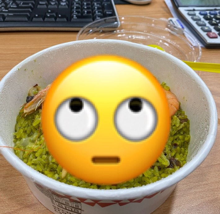 ▲嘉義男「超盤」點外送燉飯竟要 390 元。（圖／翻攝自 PTT 八卦版）