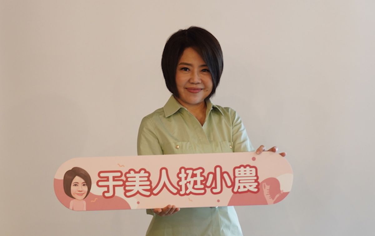 ▲于美人力挺小農。（圖／姊妹團團賺提供）