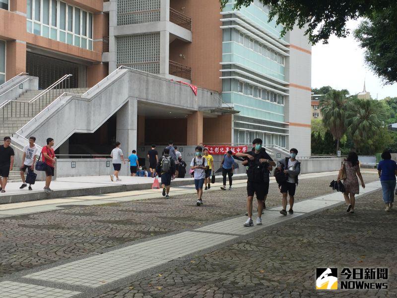 ▲大學指考正式登場,彰化縣境內共設置彰化師大與員林高中南北兩大考區。(圖/記者陳雅芳攝,2020.07.03)