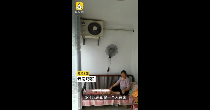 ▲大陸雲南一名阿嬤家中的冷氣越吹越熱,甚至會發出巨大的噪音。(圖/翻攝梨視頻影片)