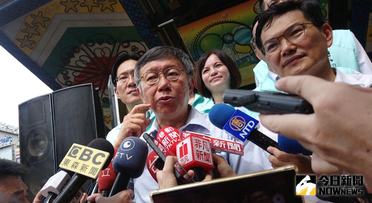 ▲民眾黨主席柯文哲問高雄人是要「阿舅回來了」還是「阿伯回來了」。（圖／記者鄭婷襄攝，2020.07.04）