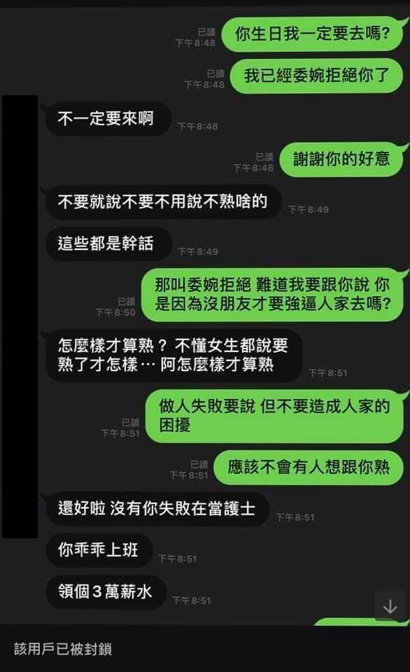 ▲(圖/翻攝)