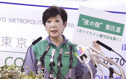 ▲東京都知事小池百合子要求民眾如非必要，不要前往外縣市。（圖／美聯社）