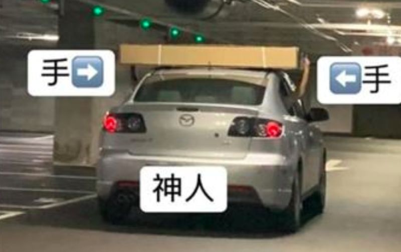 ▲網友分享在好市多停車場見到的景象。(圖/翻攝爆廢公社公開版)