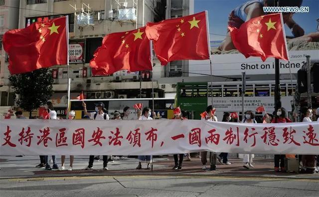 ▲《港區國安法》和香港高度自治性備受國際社會關注。(圖/翻攝自微博)