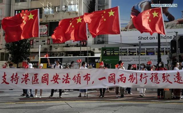 ▲《港版國安法》和香港高度自治性備受國際社會關注，美國國務院當日時間19日表示，為了強烈反映美國對於北京《港版國安法》的關切，正式通知港府中止與香港的「3項協議」。（示意圖／翻攝自微博）