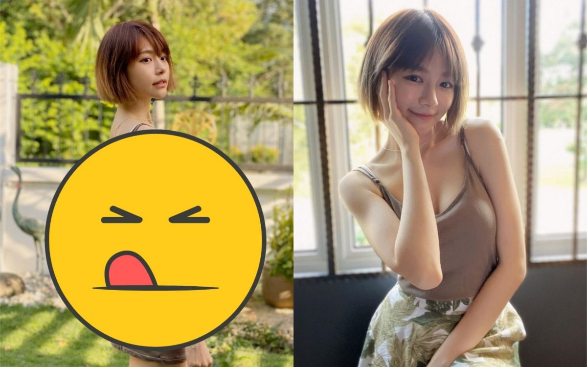 ▲林明禎辣曬S曲線。（圖／林明禎IG） 