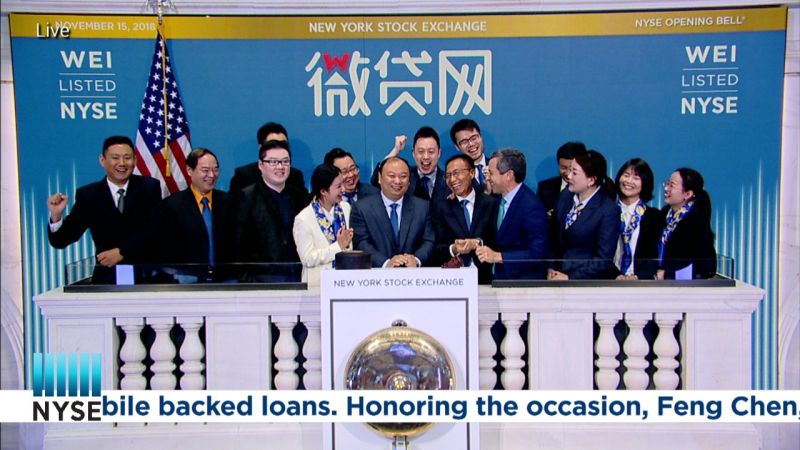 中國P2P大清查 杭州微貸網涉嫌吸金、遭公安立案偵查