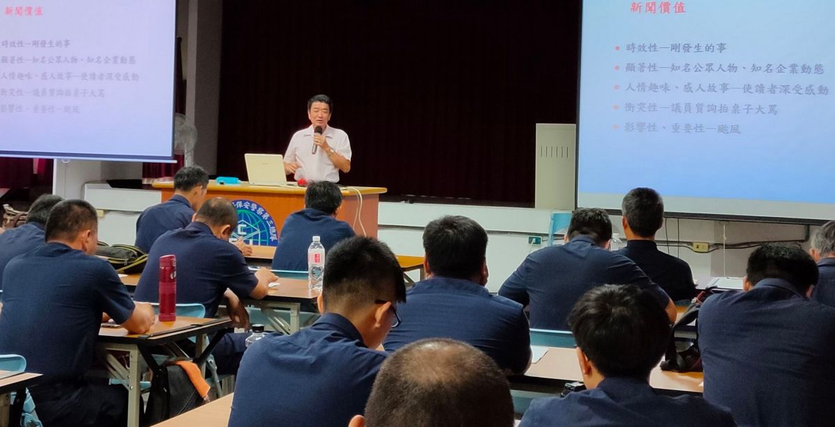 ▲警政署保三總隊二大隊舉辦貨櫃落地檢查業務講習活動。(圖／記者黃守作攝，2020.07.06) 