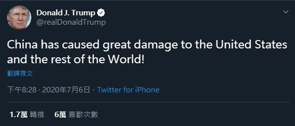 ▲川普再向中國開槍,超過