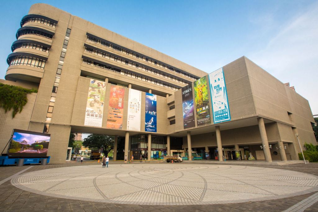 ▲台中科博館。（圖／翻攝自台中市觀光局）