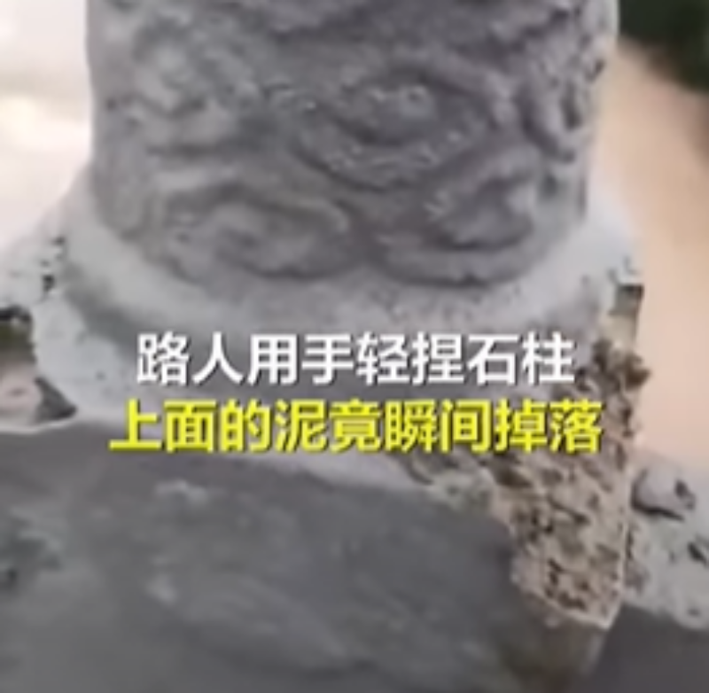 重慶大橋「一剝就碎」網瘋傳　當局坦承：完工但還沒驗收
