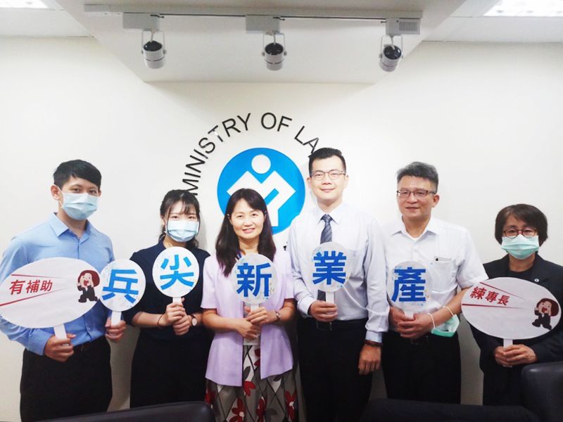 ▲金屬中心規劃一系列精選課程,讓對綠能產業有興趣的民眾在台即可取得「離岸風電」必備的國際證照。(圖/金屬中心提供)